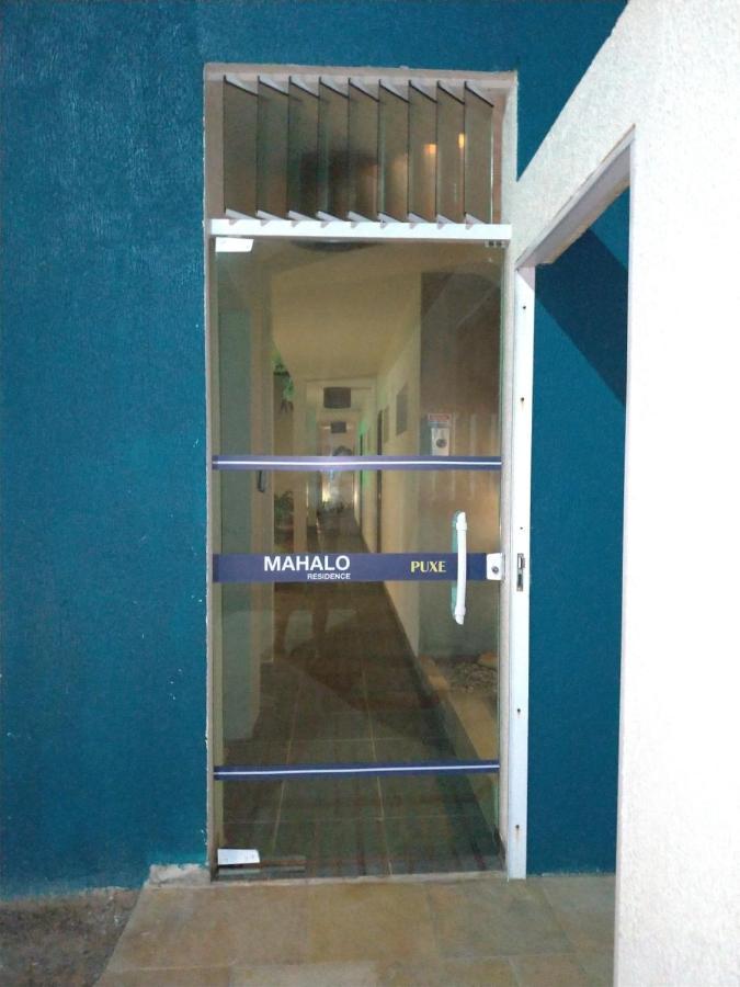 Mahalo Residence 06 - Pôrto das Galinhas מראה חיצוני תמונה
